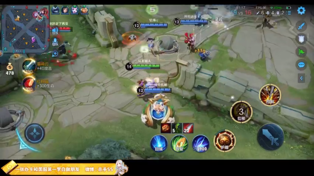 【2021-07-12 02点场】不可一世杀手：巅峰赛屠龙！