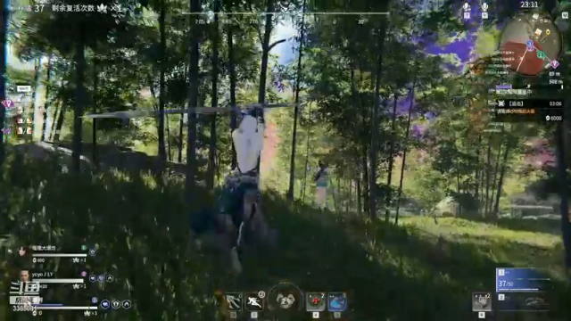 【2021-07-11 20点场】麓珂275：救命 这人好下饭啊！