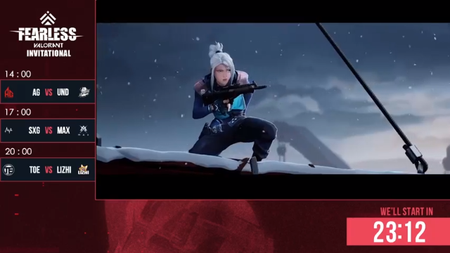 【2021-07-12 13点场】Valorant电竞：VCT Challengers 阶段3