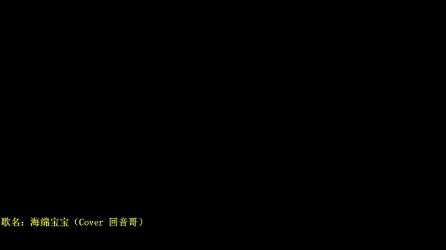 【2021-07-10 02点场】小岳哟：[小岳]今晚我要上太空