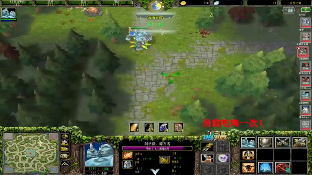 【2021-07-12 18点场】Dota小蝴蝶：决胜之巅不吃10把鸡不下播！