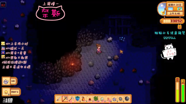 【2021-07-12 10点场】小懒猫爱吃鸡：北美憨憨等你来看搞笑操作