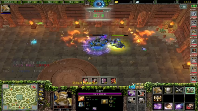 【2021-07-11 17点场】肖璐s：赛季到2点 搏到6点  晚上有对黑再来。