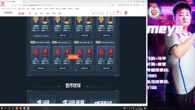 【2021-07-10 19点场】LGDmeye：练枪 开始训练了。
