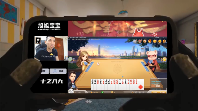 我帮宝哥统计了五六月斗地主记住了多少人！