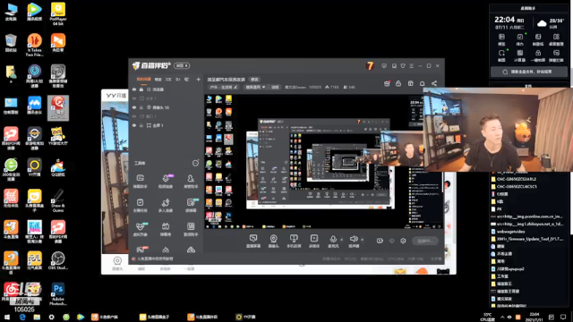 【2021-07-11 22点场】赛文柒Seven：周日快乐，准备迎接新的一周