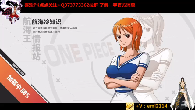【2021-07-09 00点场】不是老年人：出师的童鞋没事回母校看看