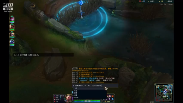 【2021-07-10 00点场】内涵段子丶影子c：一区艾欧尼亚黄金局艾克打野教学  可上车