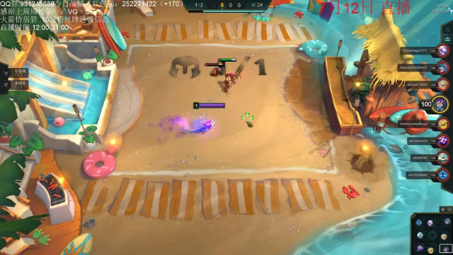 【2021-07-12 18点场】初音未来灰飞：美测服S5.5试玩