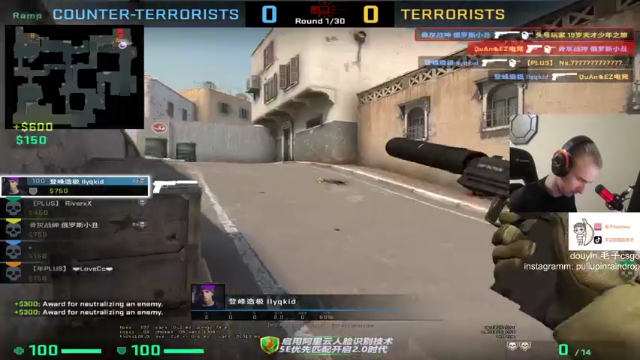 【2021-07-12 20点场】毛子Reckless：4000分