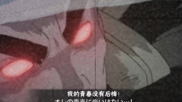 【ice秋风】火影忍者秋风，元气少女琳无伤单杀白面具，创造一个有带土的世界！