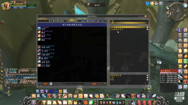 【2021-07-12 13点场】兴兴的梦想：火锤-今天去打了一针，不疼！635952