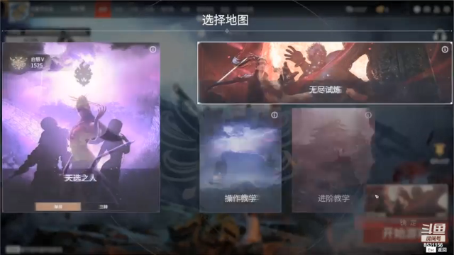 【2021-07-11 23点场】优秀亲年头某：先定个小目标，冲他个前100