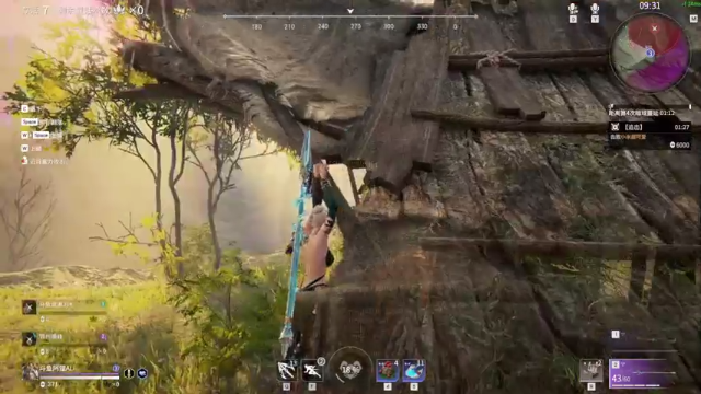 【2021-07-12 02点场】阿狸ALiovo：阿狸：单排冲榜