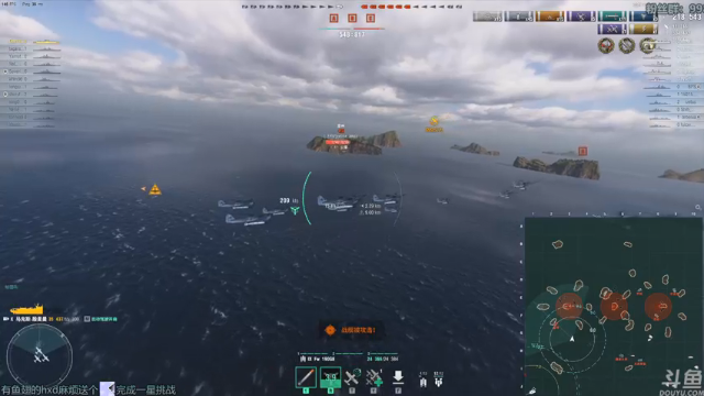 【2021-07-11 15点场】店長推薦OnePunchKen：【店长推荐】秃子主播的中老年直播间