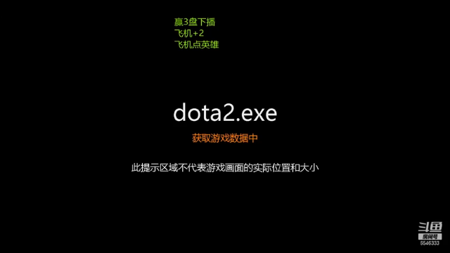 【2021-07-08 23点场】小小要单排mua：先知打野上分教学