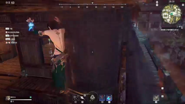 【2021-07-11 21点场】NB211莉莉ZHOULINLI1：玩枪OR玩刀