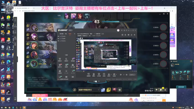 【2021-07-11 15点场】宿敌o：大乱斗之欢乐相声挨打局