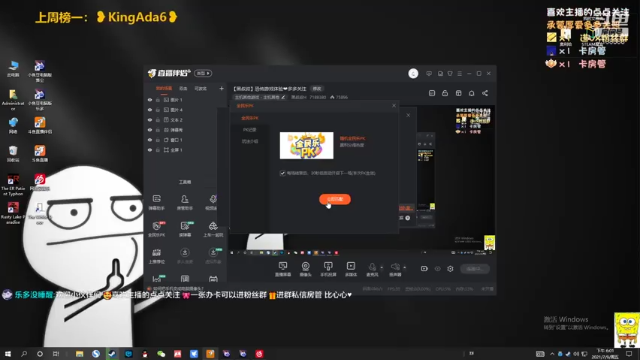 【2021-07-09 18点场】黑叔叔H：【黑叔叔】恐怖游戏体验❤多多关注