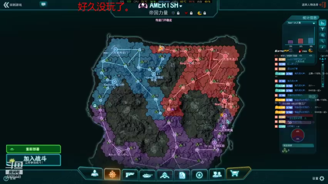 【2021-07-12 12点场】DYSlove8：行星边际2亚服TR 48ED
