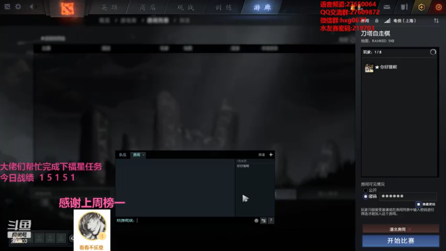 【2021-07-12 04点场】星国：扶我起来 再下两盘！！ 219703