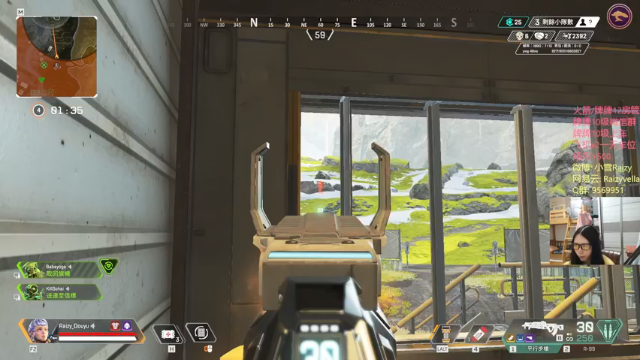 【2021-07-02 22点场】Raizy雪：最真实的直播间，屮