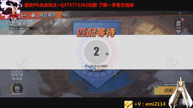 【2021-07-07 18点场】不是老年人：教不了了 改学了