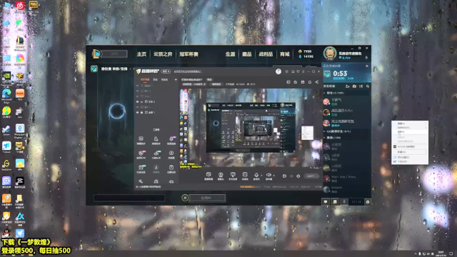 【2021-07-12 20点场】杰克螳螂：满状态来了兄弟们