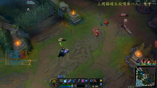 【2021-07-12 03点场】莫药师：醒醒！起来打永劫无间啦！