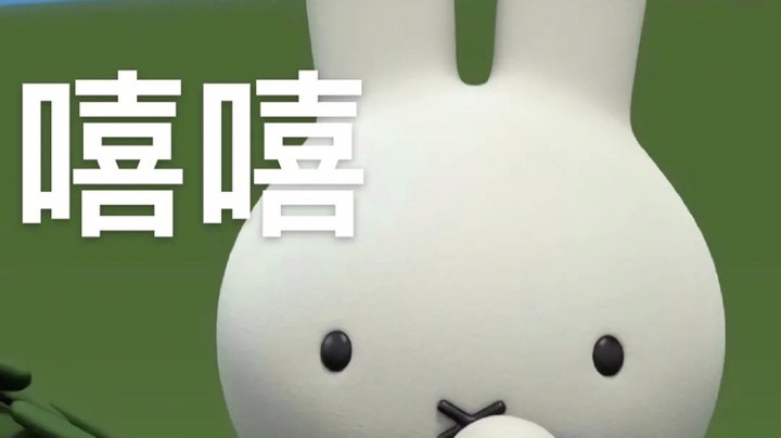 菜鸡的小小翻身