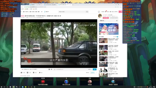 仙凡哥哥丶+ 云顶之弈：一大魔王三秘术阵容，小恶魔伤害爆炸一个大招全秒你怎么敢的，顺利吃鸡