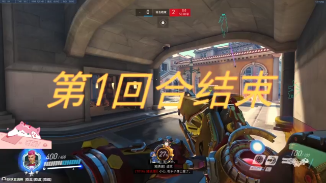 【2021-07-12 13点场】晚晚呦：【晚晚】新的一周开始啦~