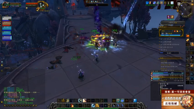 【2021-07-12 20点场】夏一可死毒舌_：嘤嘤，卑微的萌新她来灭团了