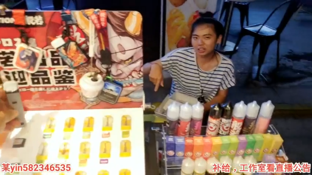 【2021-07-12 22点场】黑人毅：练个身体，晚上要拍视频