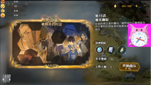 【2021-07-07 19点场】你的小提莫吖：窒息操作了解一下 6333112