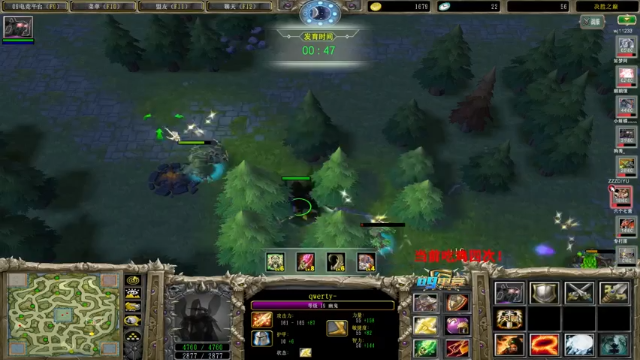 【2021-07-12 02点场】Dota小蝴蝶：昆山鸡王花式教学决胜之巅@~