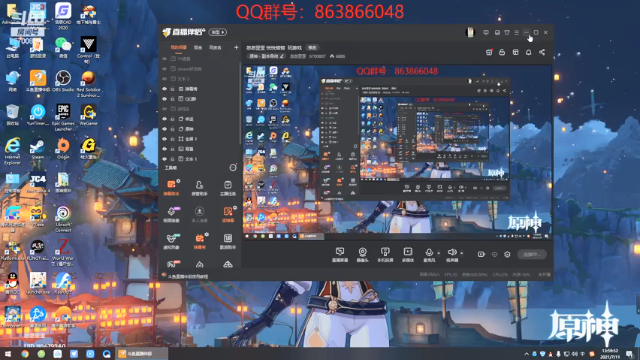 【2021-07-11 13点场】忽忽歪歪：忽忽歪歪 恍恍惚惚  玩游戏