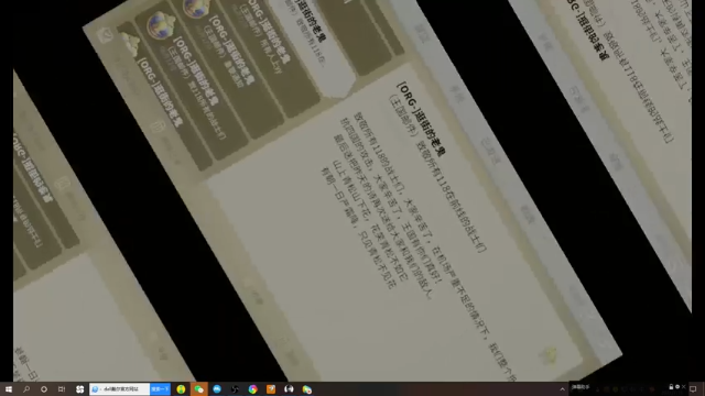 【2021-07-11 23点场】战神尼酱丶：S31002大战，147今晚温泉有瓜！