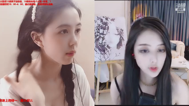 【2021-07-12 00点场】小酒窝翁馨：想当小说里的女主角