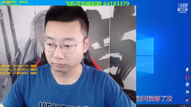 【2021-07-12 11点场】硬汉哥孙士彧：昆特牌真是太好玩啦