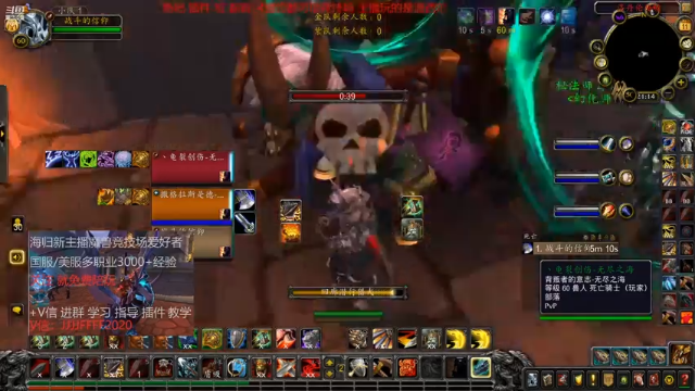 【魔兽世界】崔尼斯霍利的精彩时刻 20210711 33