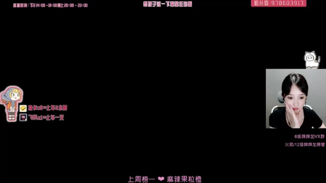 【2021-07-12 20点场】喵赛宁：❤我爱小帮手不爱我❤