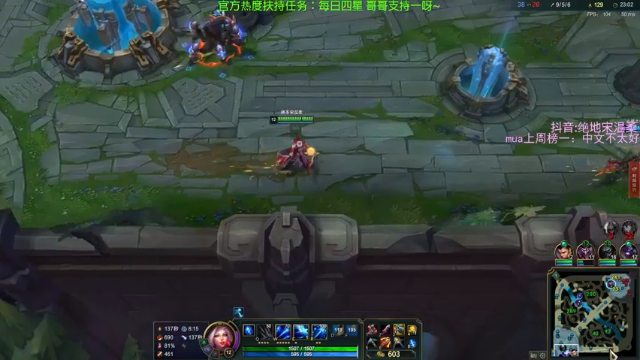 【2021-07-11 00点场】宋温柔爱吃鸡：宋温柔: 不要让我笑啦