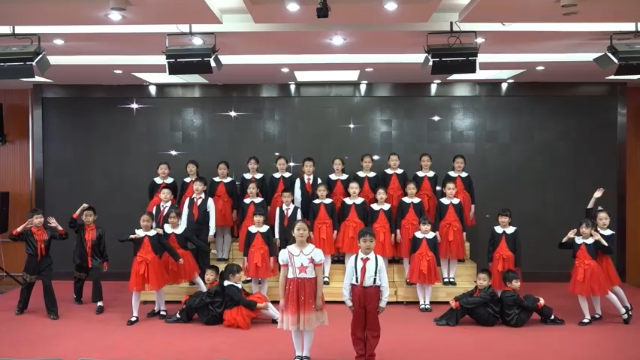 “歌声里的红星”北京市府学胡同小学朝阳学校《唱支山歌给党听》