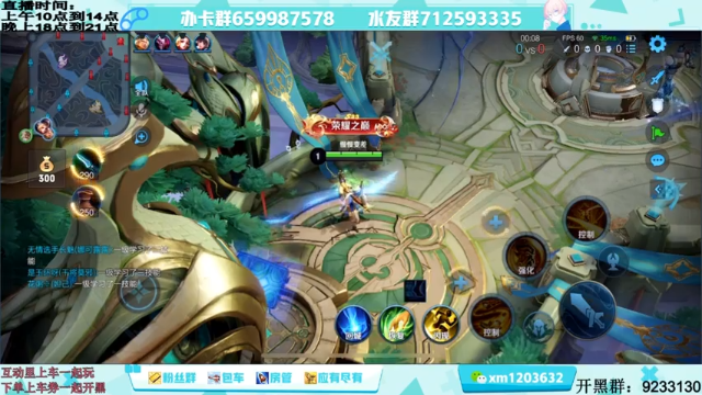 【2021-07-12 12点场】阿Biu一身绝技：云缨专场，我喜欢这个小话痨，顶尖！