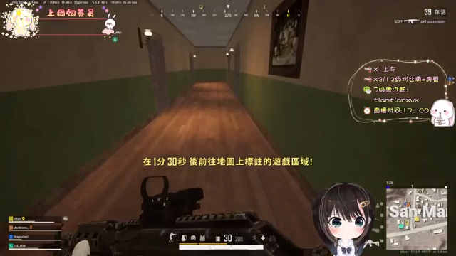 【2021-07-06 22点场】TiAn丶甜甜：挑战竞技杀300个小人儿