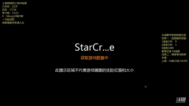 【2021-07-11 22点场】丶Mengg：兄弟们， 不管了，先打十个再说