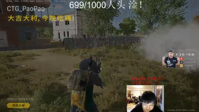 【2021-07-09 14点场】CTGPaoPao：7月 加油 努力！！！