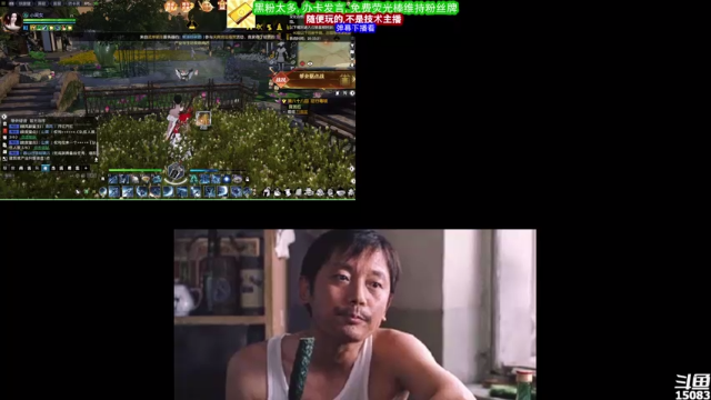 【2021-07-11 21点场】超感小少爷：没有互动，当成视频看吧