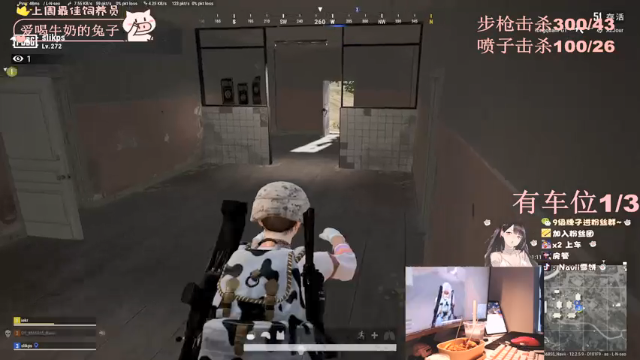 【2021-07-08 15点场】Navii雪饼：[有车位]双模式KD3.5的葱油饼